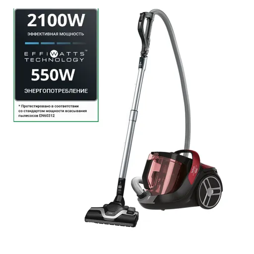 Пылесос Tefal  TW7253EA