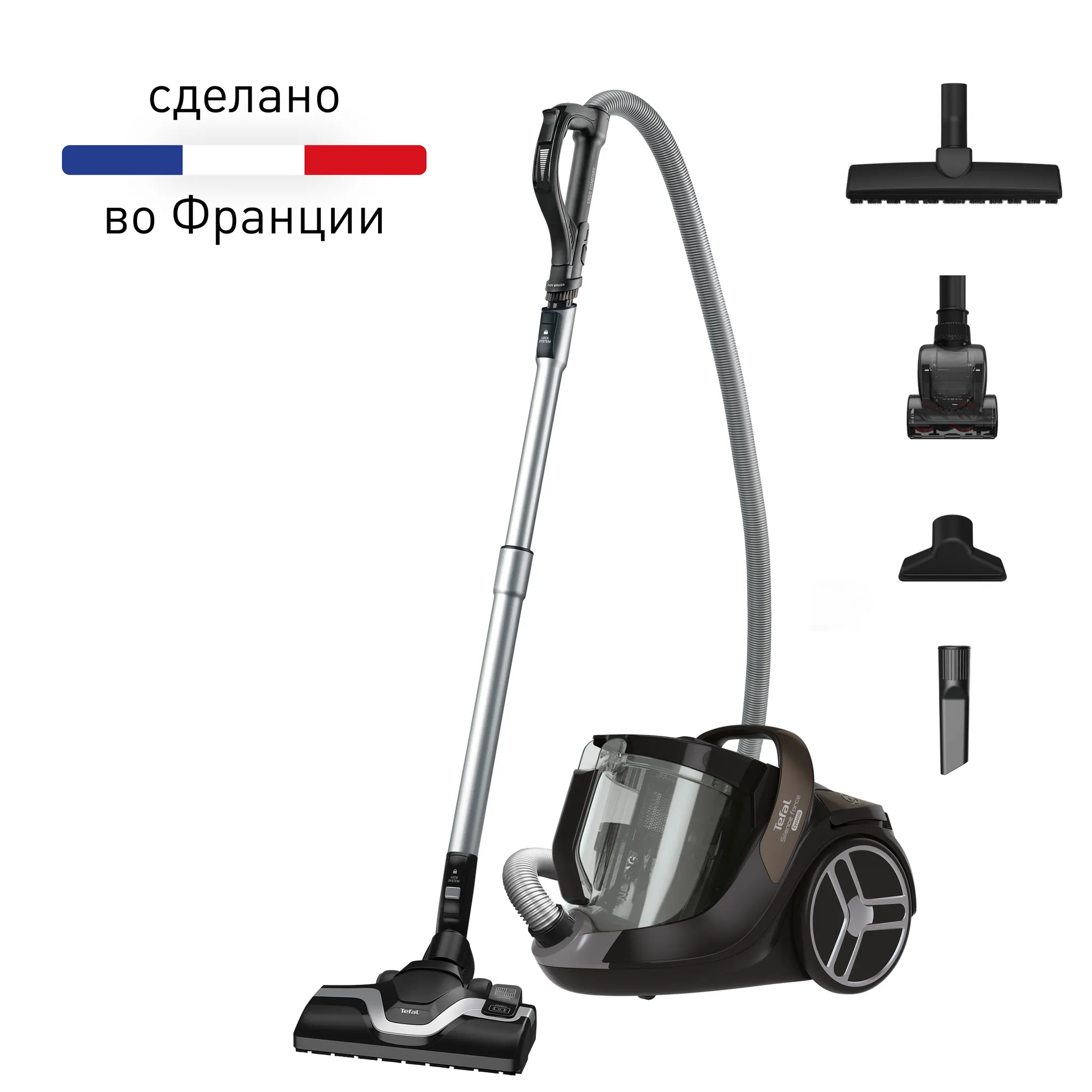 Пылесос с контейнером Tefal Silence Force Cyclonic TW7260EA