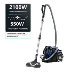 Пылесос с контейнером Tefal Silence Force Cyclonic TW7690EA