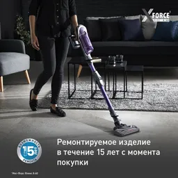 Беспроводной пылесос Tefal X-Force Flex 8.60 TY9639WO