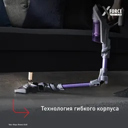 Беспроводной пылесос Tefal X-Force Flex 8.60 TY9639WO