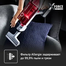 Беспроводной пылесос Tefal X-Force Flex 8.60 TY9679WO