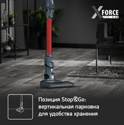 Беспроводной пылесос Tefal X-Force Flex 8.60 TY9679WO