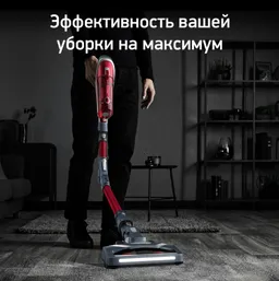 Беспроводной пылесос Tefal X-Force Flex 8.60 TY9679WO