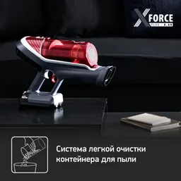 Беспроводной пылесос Tefal X-Force Flex 8.60 TY9679WO