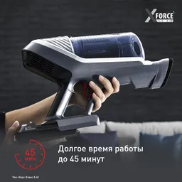 Беспроводной пылесос Tefal X-Force Flex 8.60 TY9690WO