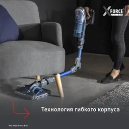 Беспроводной пылесос Tefal X-Force Flex 8.60 TY9690WO