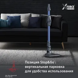 Беспроводной пылесос Tefal X-Force Flex 8.60 TY9690WO