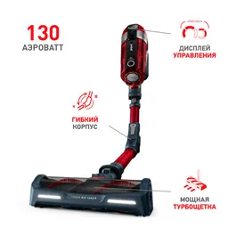 Беспроводной пылесос Tefal X-Force Flex 11.60 TY9879WO