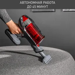 Беспроводной пылесос Tefal X-Force Flex 11.60 TY9879WO