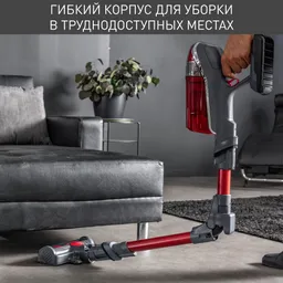 Беспроводной пылесос Tefal X-Force Flex 11.60 TY9879WO