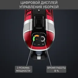 Беспроводной пылесос Tefal X-Force Flex 11.60 TY9879WO