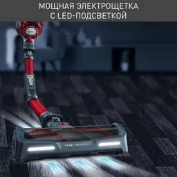 Беспроводной пылесос Tefal X-Force Flex 11.60 TY9879WO