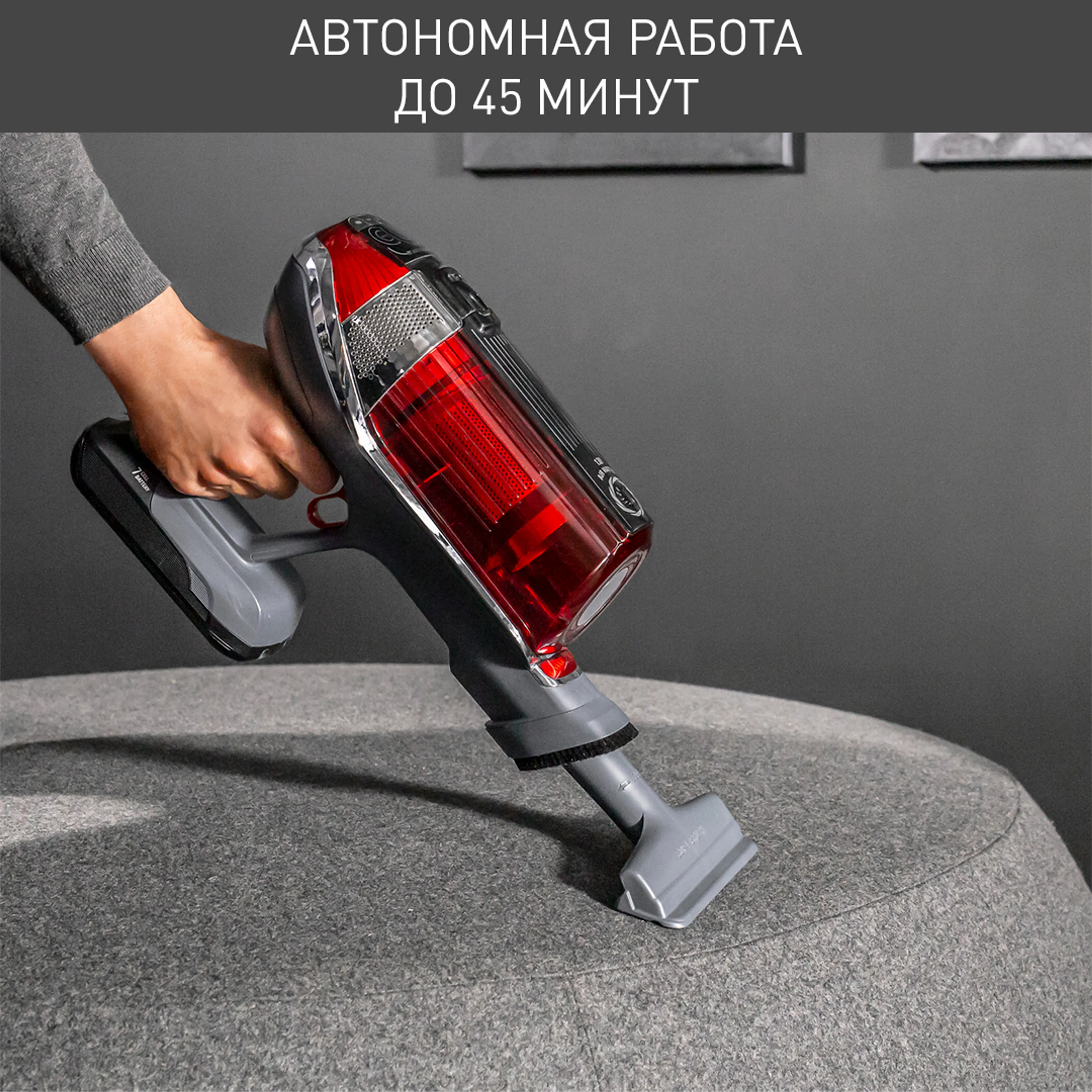 Беспроводной пылесос Tefal X-Force Flex 11.60 TY9879WO