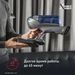 Беспроводной пылесос Tefal X-Force Flex 11.60 TY9890WO