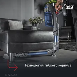 Беспроводной пылесос Tefal X-Force Flex 11.60 TY9890WO