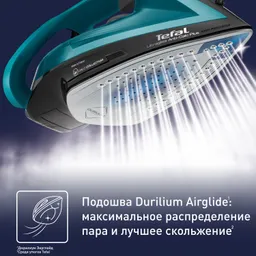 Утюг Tefal Ultragliss Plus FV6832E0