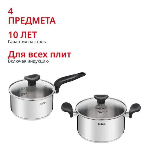 Набор посуды Tefal E308S474