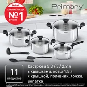Набор посуды Tefal PRIMARY 11 предметов 16/18/20/24 см E308SB74