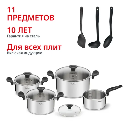 Набор посуды Tefal E308SB74