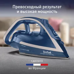 Утюг Tefal Ultragliss Plus FV6830E0