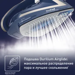 Утюг Tefal Ultragliss Plus FV6830E0