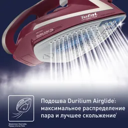 Утюг Tefal Ultragliss Plus FV6820E0