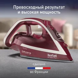 Утюг Tefal Ultragliss Plus FV6820E0