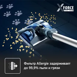 Беспроводной пылесос Tefal X-Force Flex 8.60 TY9691W0