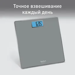 Напольные весы Tefal Classic PP1500V0         