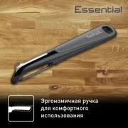 Набор ножей Tefal Essential K2219255     