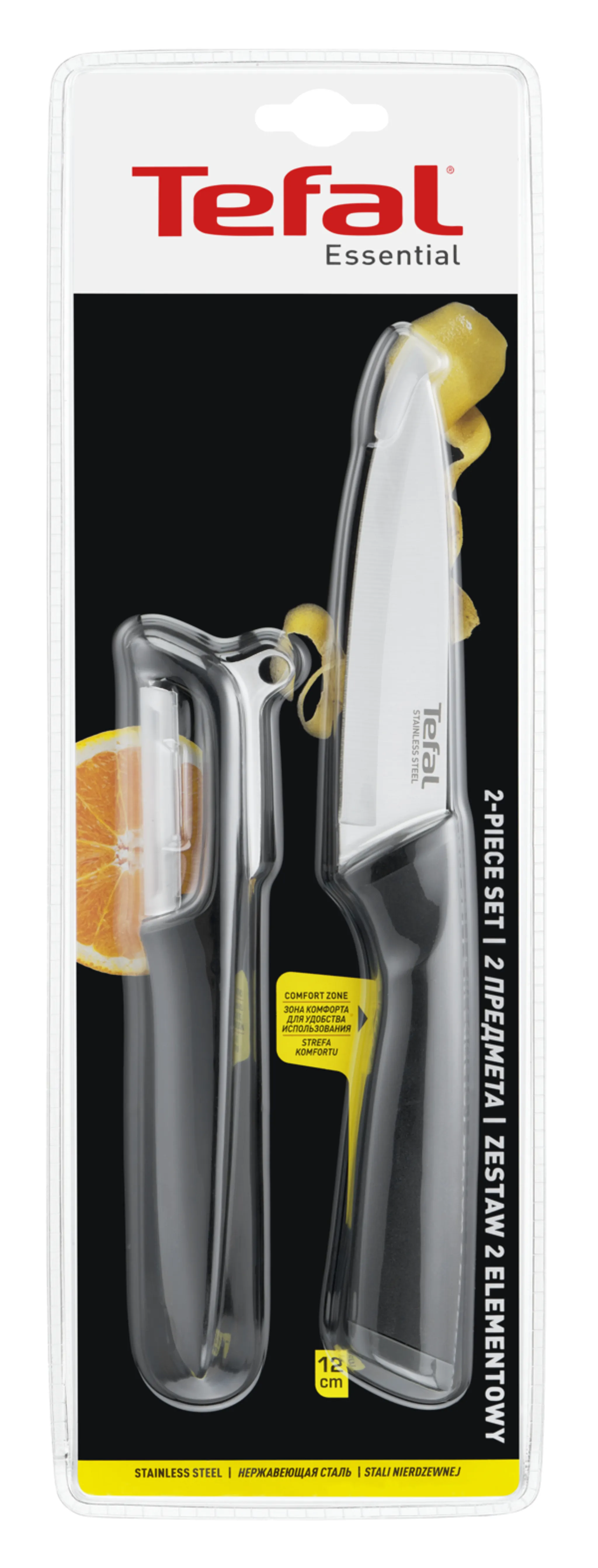 Набор ножей Tefal Essential K2219255     