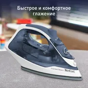 Утюг Tefal Express Steam FV2837E0