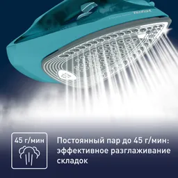 Утюг Tefal Express Steam  FV2867E0