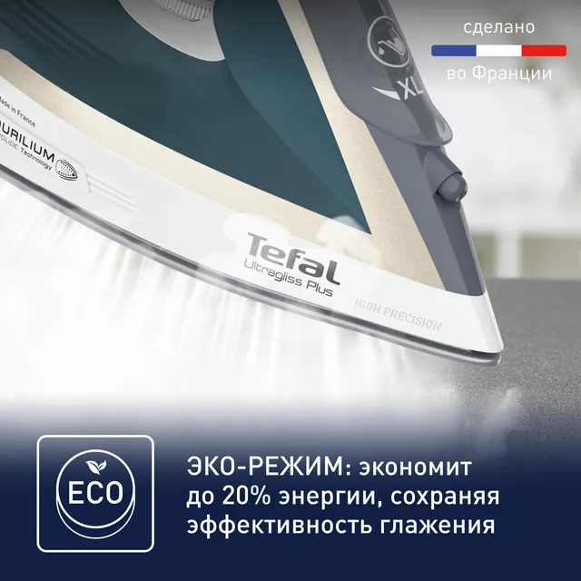 Утюг Tefal Ultragliss Plus FV6813E0, цена 5999.00 руб. в интернет ...