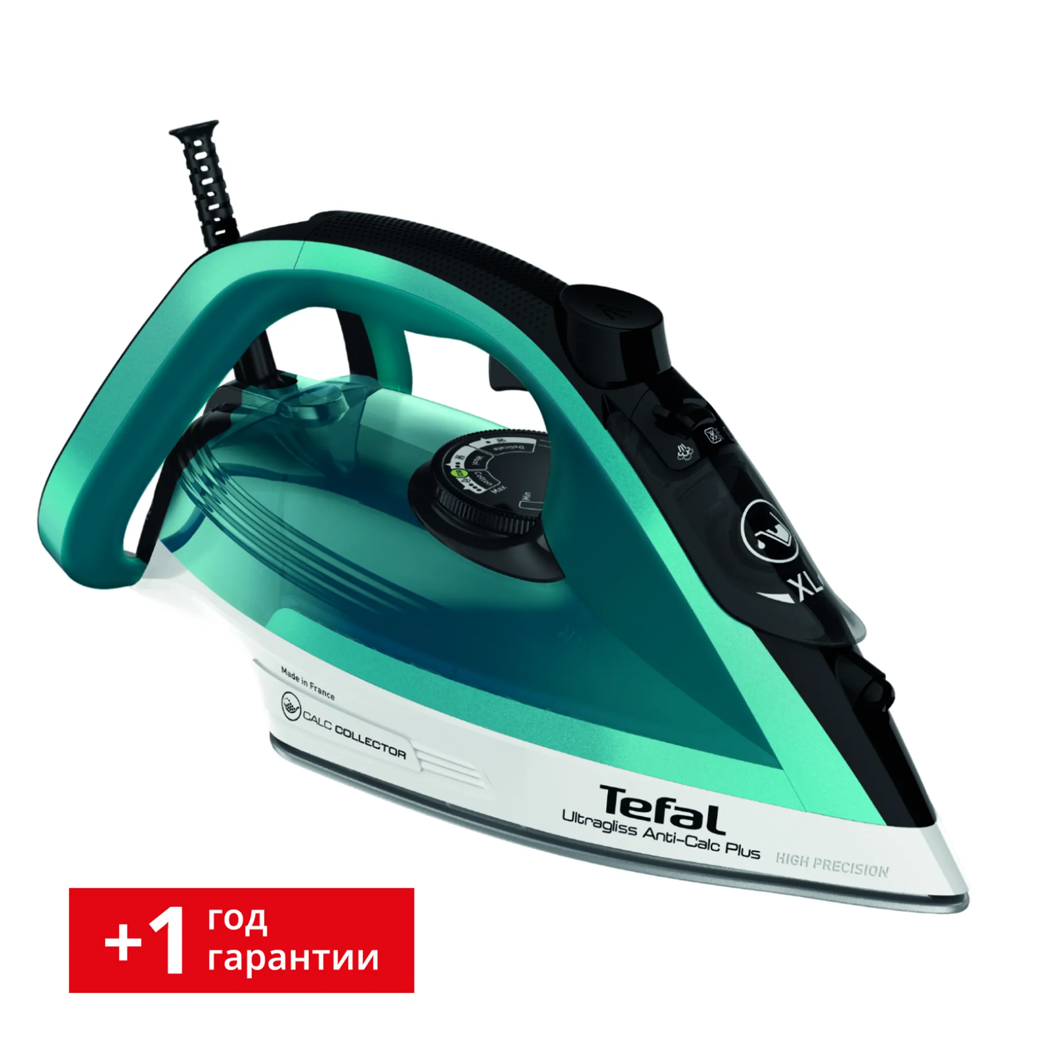 Утюг Tefal Ultragliss Plus FV6844E0