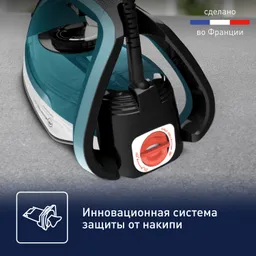 Утюг Tefal Ultragliss Plus FV6844E0