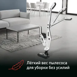 Беспроводной пылесос Tefal Dual Force TY6737WH