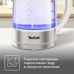 Электрический чайник Tefal KI772138
