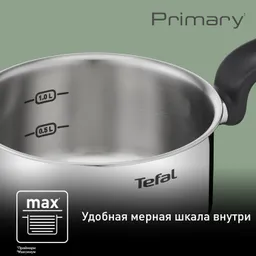 Ковш с крышкой Tefal Primary 16 см 1,5 л E3082274