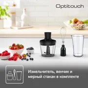 Погружной блендер Tefal Optitouch HB833132