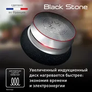 Сковорода-вок Tefal Black Stone Wok 28cм G2811972