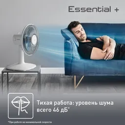 Настольный вентилятор Tefal Essential+  VF2310F0