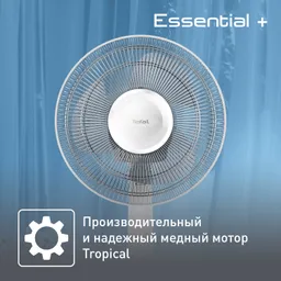 Настольный вентилятор Tefal Essential+  VF2310F0