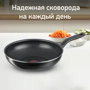 Сковорода-вок Tefal Evidence 28 см 04178628