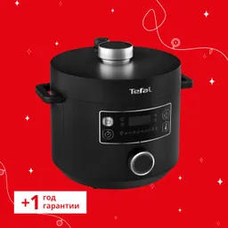 Мультиварка-скороварка Tefal Turbo Cuisine CY753832