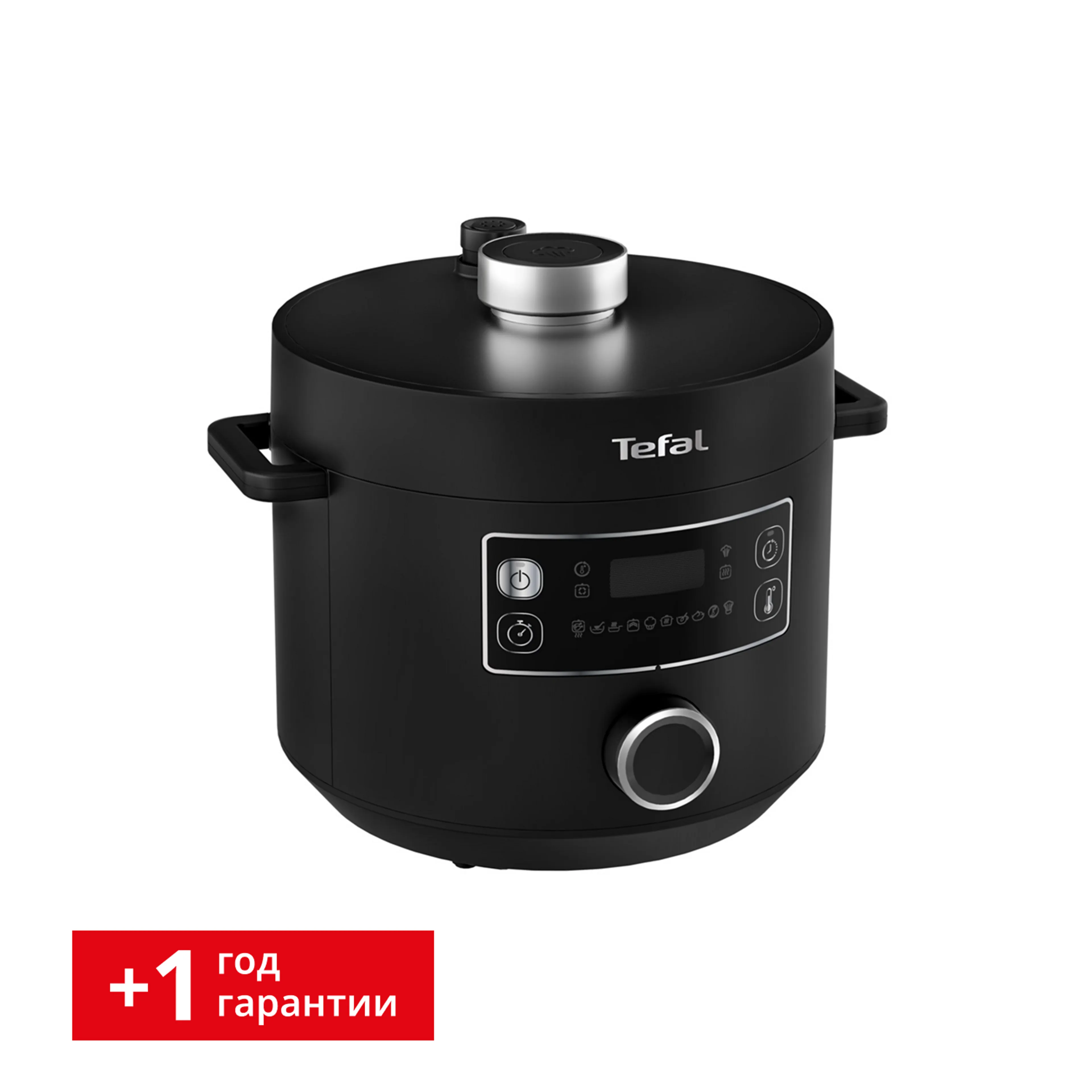 Мультиварка-скороварка Tefal Turbo Cuisine CY753832 фото