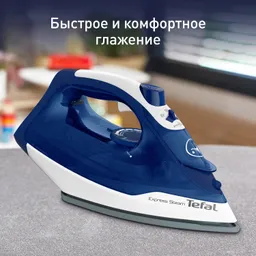 Утюг Tefal Express Steam FV2838E0
