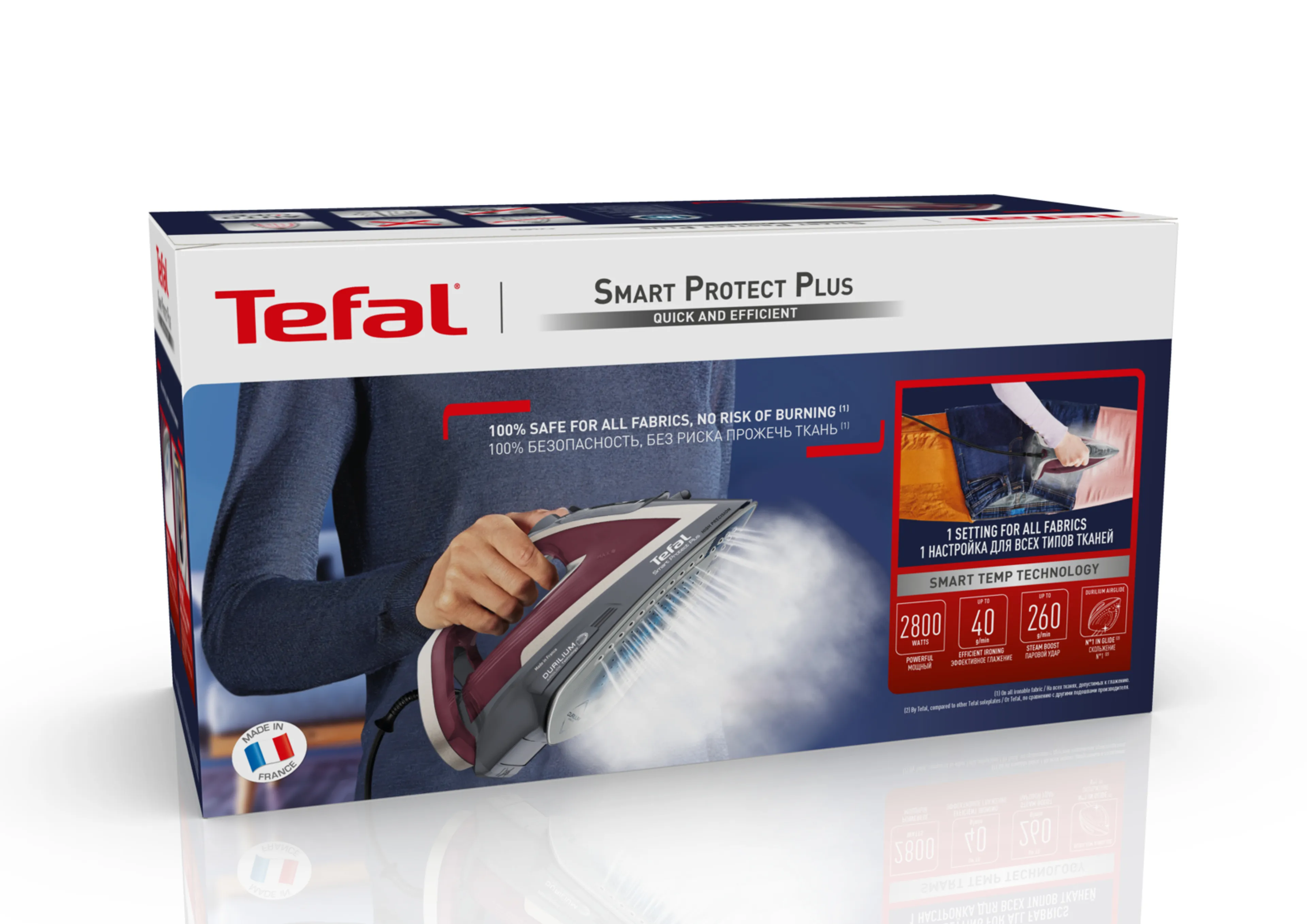 Утюг Tefal Smart Protect Plus FV6870E0