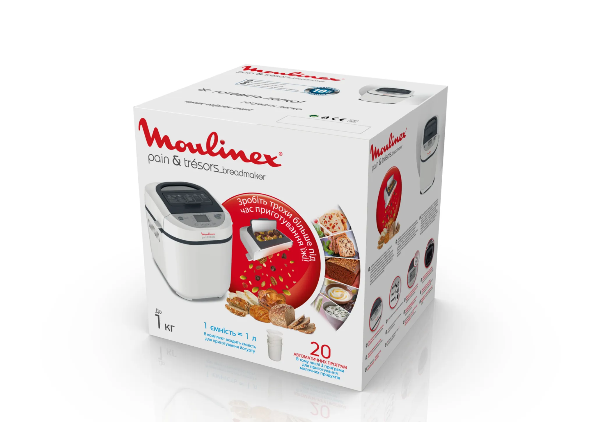 Хлебопечка Moulinex Pain&Tresors